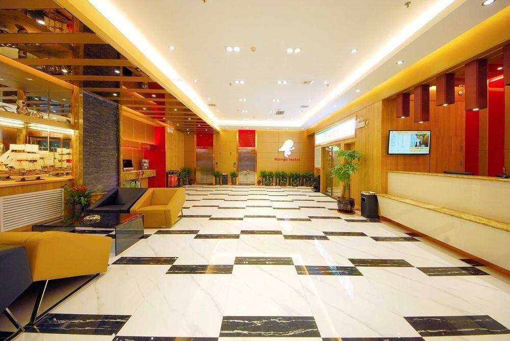 Mango Hotel Xi'An Xiaoyanta Exterior photo